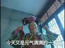 mpo depo 20 bonus 15 Dia juga bernegosiasi dengan Xi Kuang dan Tuan Chen Miao, dua roh kuno.